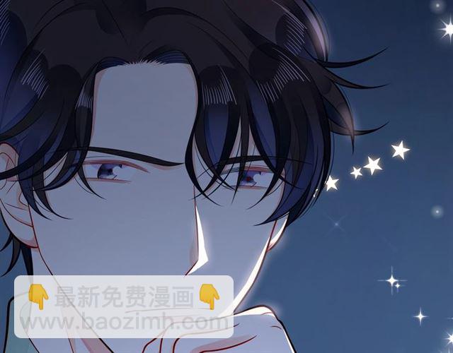 第44话 维也纳之行230