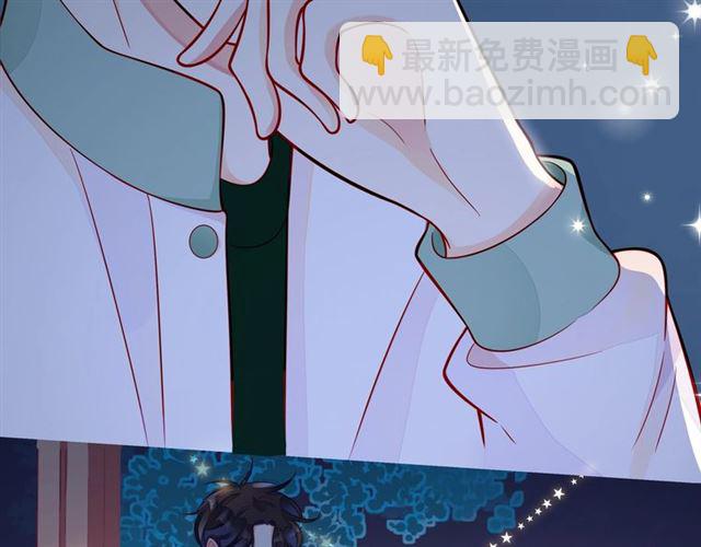 第44话 维也纳之行231