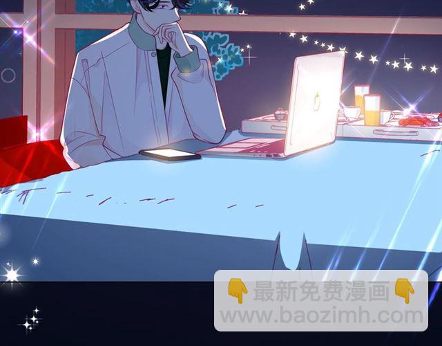 第44话 维也纳之行232