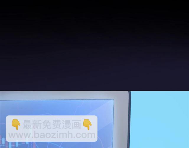 第44话 维也纳之行234