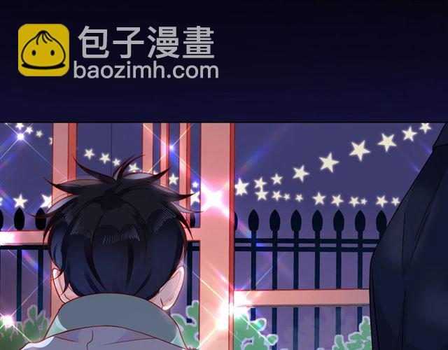 第44话 维也纳之行238