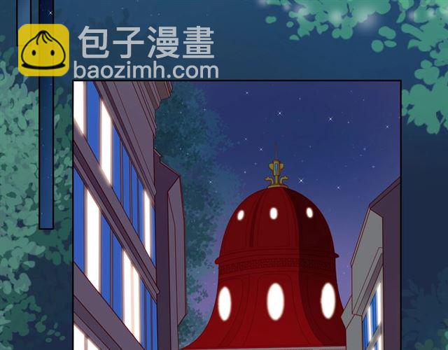 第44话 维也纳之行244