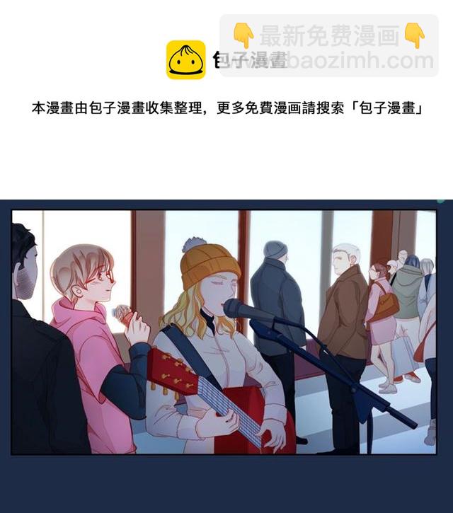 第44话 维也纳之行246