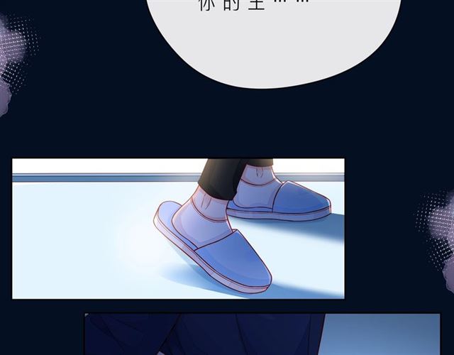 第44话 维也纳之行25