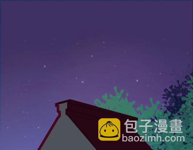 第44话 维也纳之行251