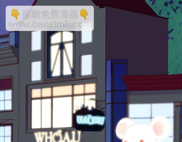 第44话 维也纳之行252