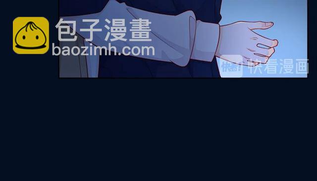 第44话 维也纳之行26