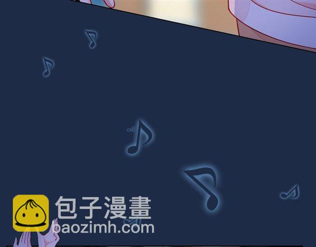 第44话 维也纳之行265