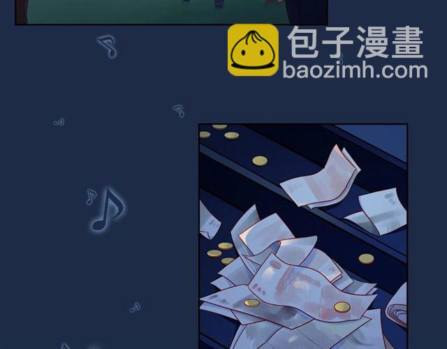 第44话 维也纳之行273