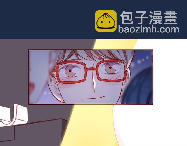 第44话 维也纳之行277