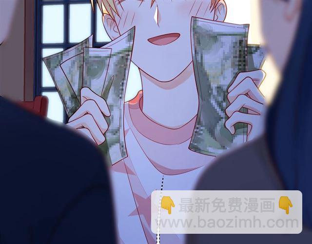 第44话 维也纳之行279