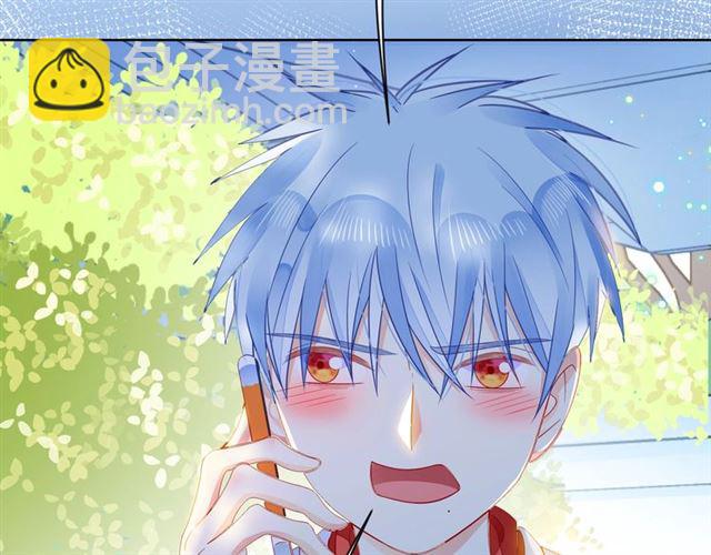 第44话 维也纳之行284