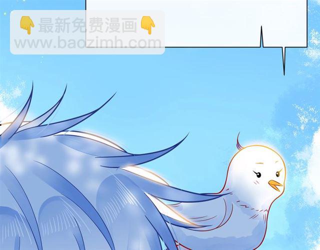 第44话 维也纳之行286