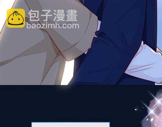 第44话 维也纳之行29