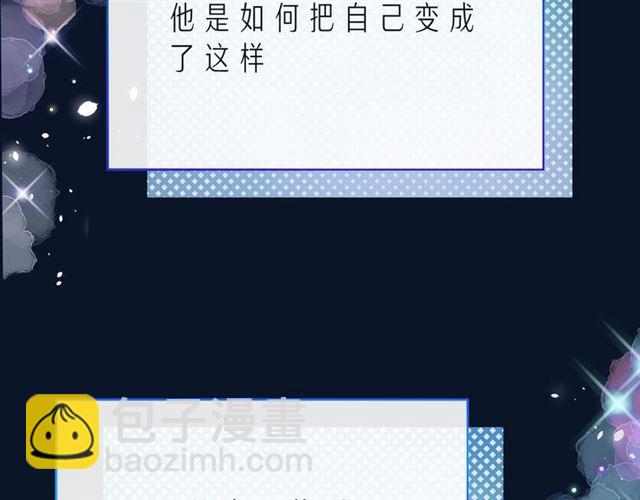 第44话 维也纳之行32