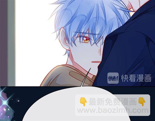 第44话 维也纳之行34