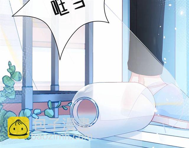 第44话 维也纳之行4