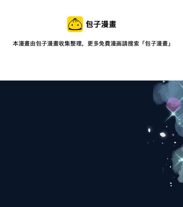 第44话 维也纳之行40