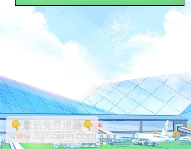 第44话 维也纳之行43