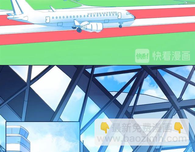 第44话 维也纳之行44