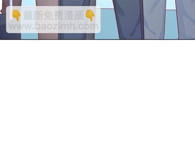 第44话 维也纳之行48
