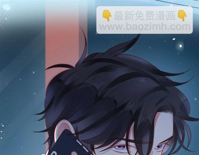第44话 维也纳之行5