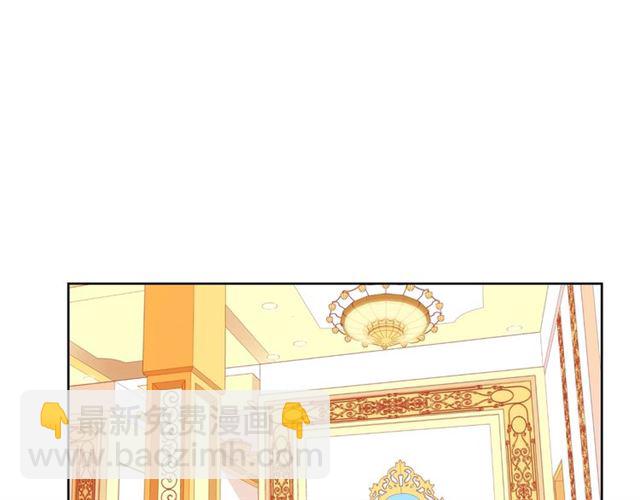 第44话 维也纳之行59