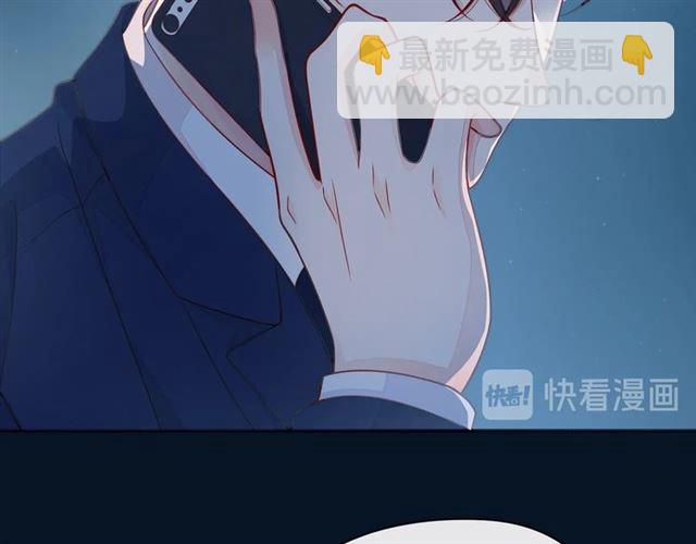第44话 维也纳之行6
