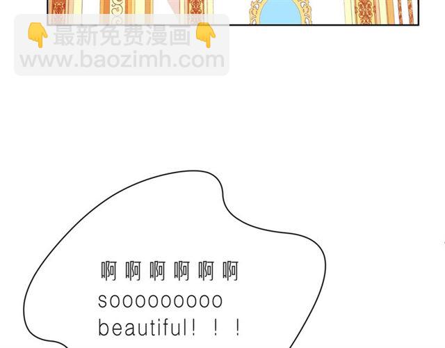第44话 维也纳之行60