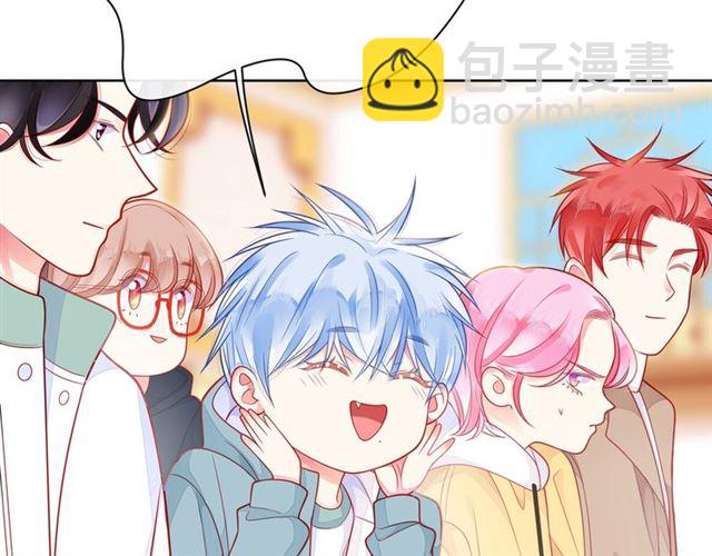 第44话 维也纳之行61