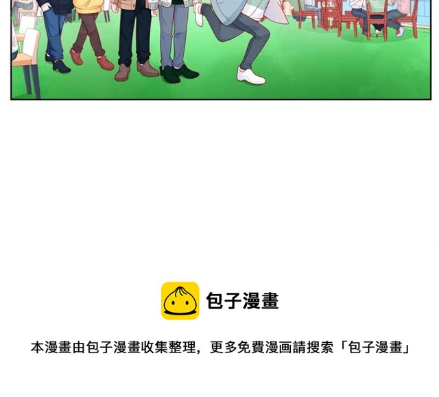 第44话 维也纳之行64