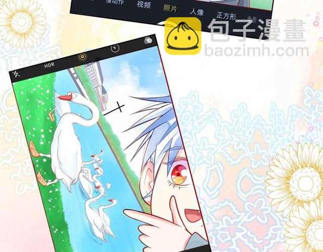 第44话 维也纳之行71