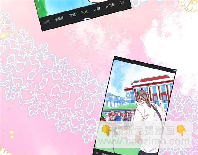 第44话 维也纳之行72