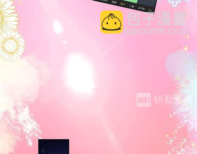 第44话 维也纳之行73