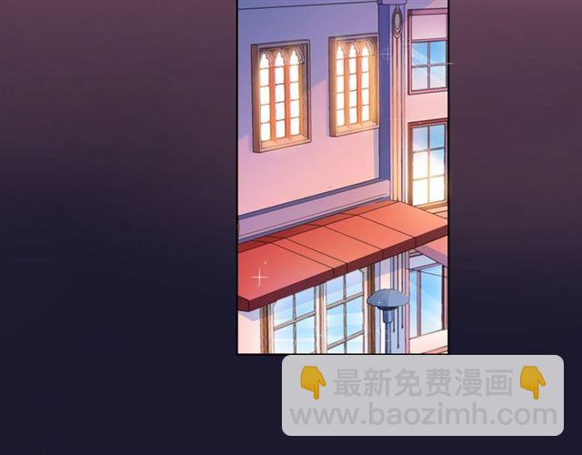 第44话 维也纳之行75