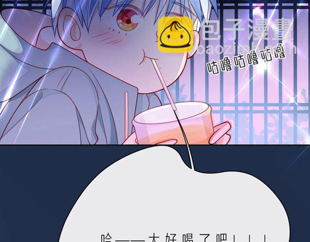 第44话 维也纳之行78