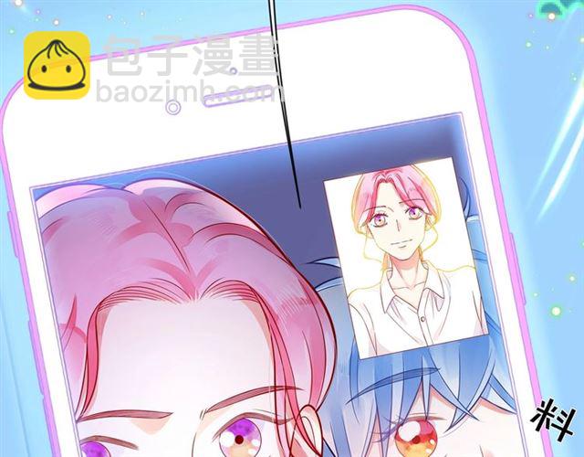 第44话 维也纳之行92