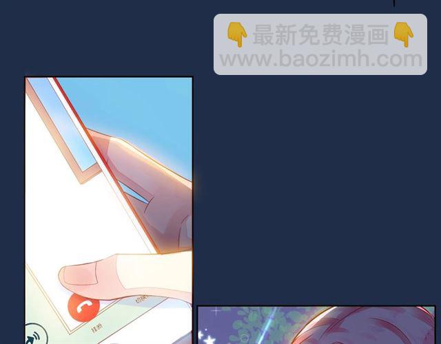 第44话 维也纳之行96
