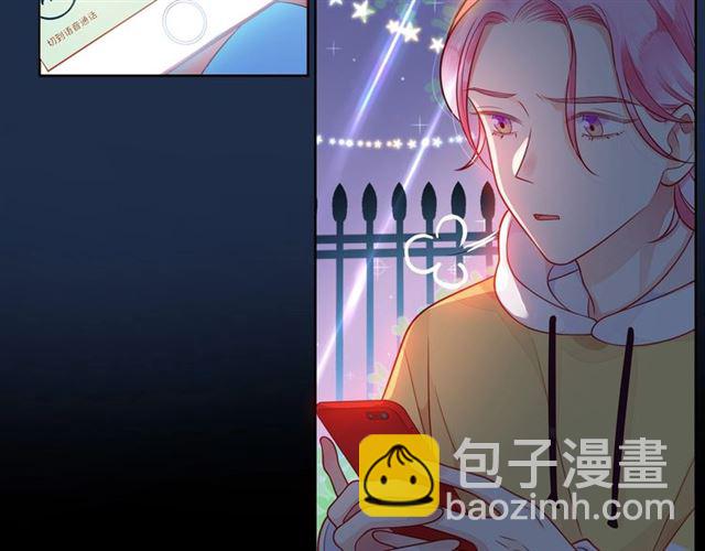 第44话 维也纳之行97