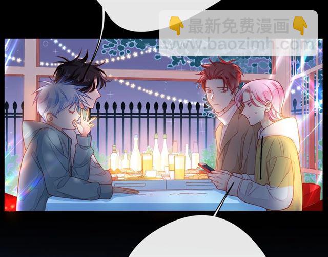第44话 维也纳之行99