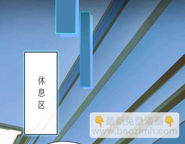 第46话 在维也纳的演奏107