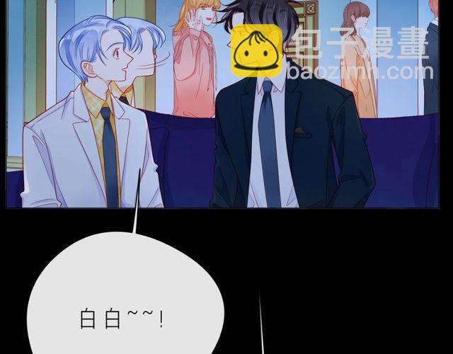 第46话 在维也纳的演奏112