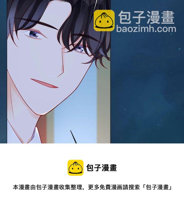 第46话 在维也纳的演奏118