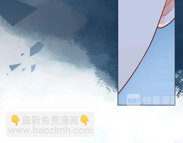 第46话 在维也纳的演奏120