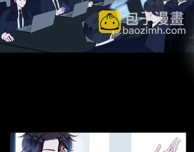 第46话 在维也纳的演奏135
