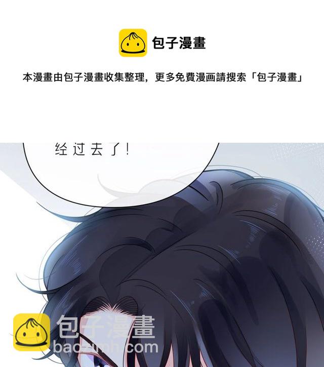 第46话 在维也纳的演奏148