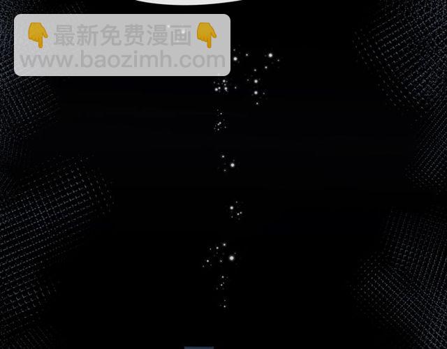 第46话 在维也纳的演奏151