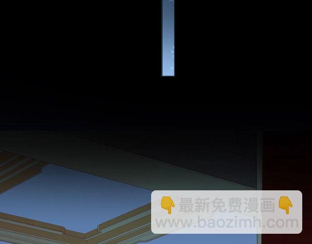 第46话 在维也纳的演奏153