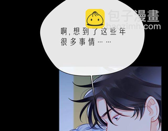 第46话 在维也纳的演奏161