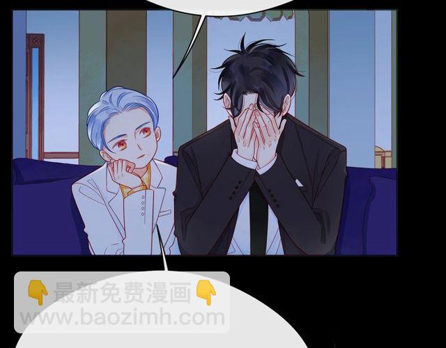 第46话 在维也纳的演奏164